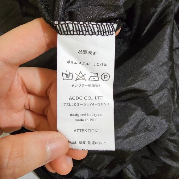 ACDC RAG - Lolita Ruffle Pinstripe Skirt - Picture 6 of 7